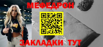 синтетический гашиш Рязань