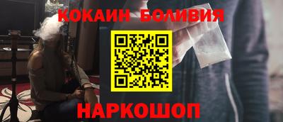 синтетический гашиш Рязань