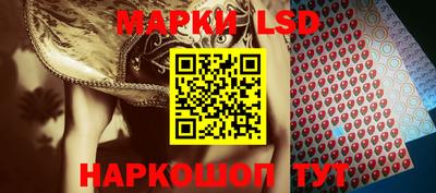 синтетический гашиш Рязань