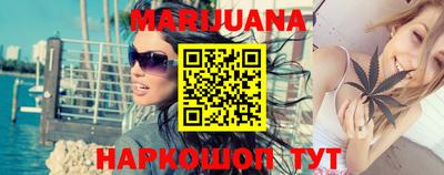 стаф Рыбинск