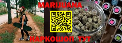 наркотики Рузаевка