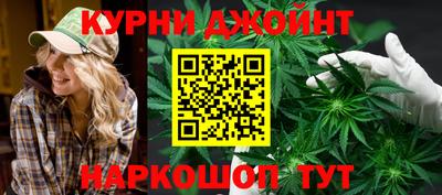 синтетический гашиш Рязань
