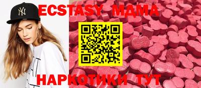 стаф Рыбинск