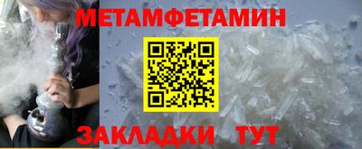 синтетический гашиш Рязань