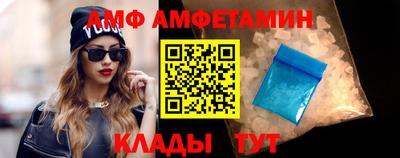 синтетический гашиш Рязань
