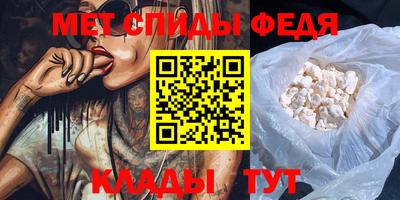 синтетический гашиш Рязань