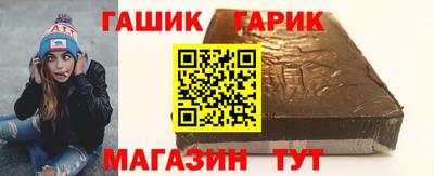 наркотики Рузаевка