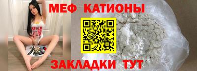 синтетический гашиш Рязань
